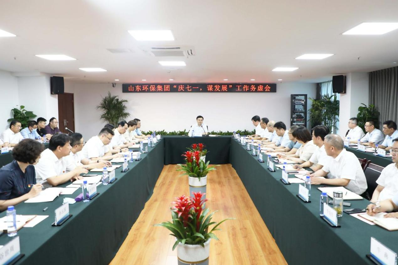 微信图片_20231016100551.png