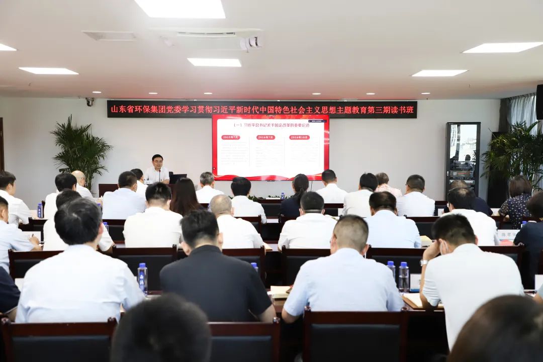 1697423024253.jpg 微信图片_20231016102316.jpg