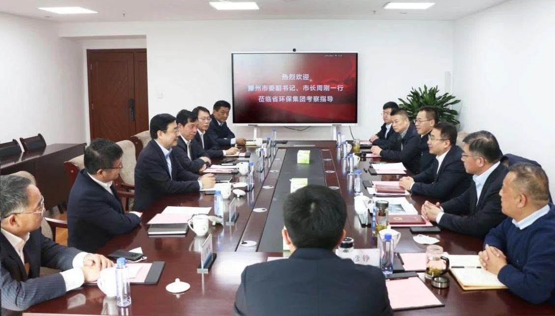 微信图片_20231016150626.jpg