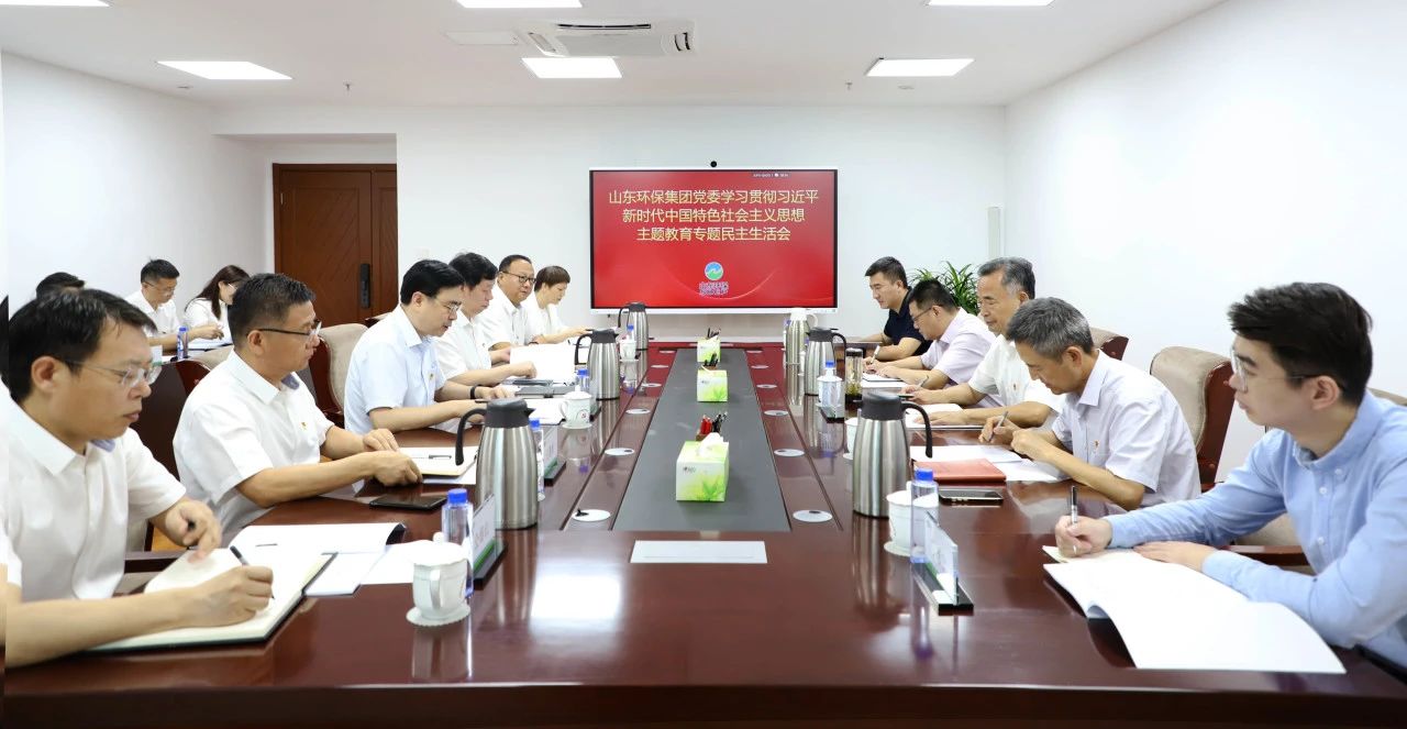 微信图片_20231017100518.jpg
