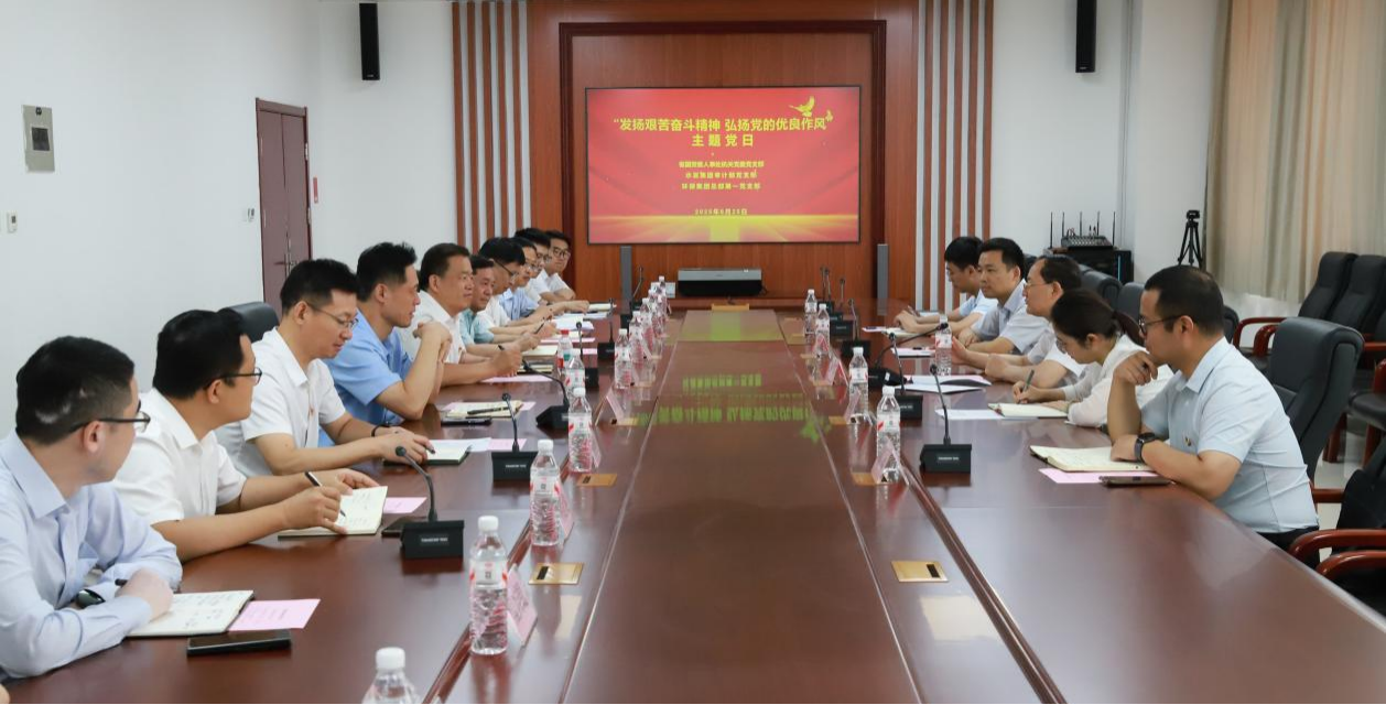 1751475616186.png 图片2.png