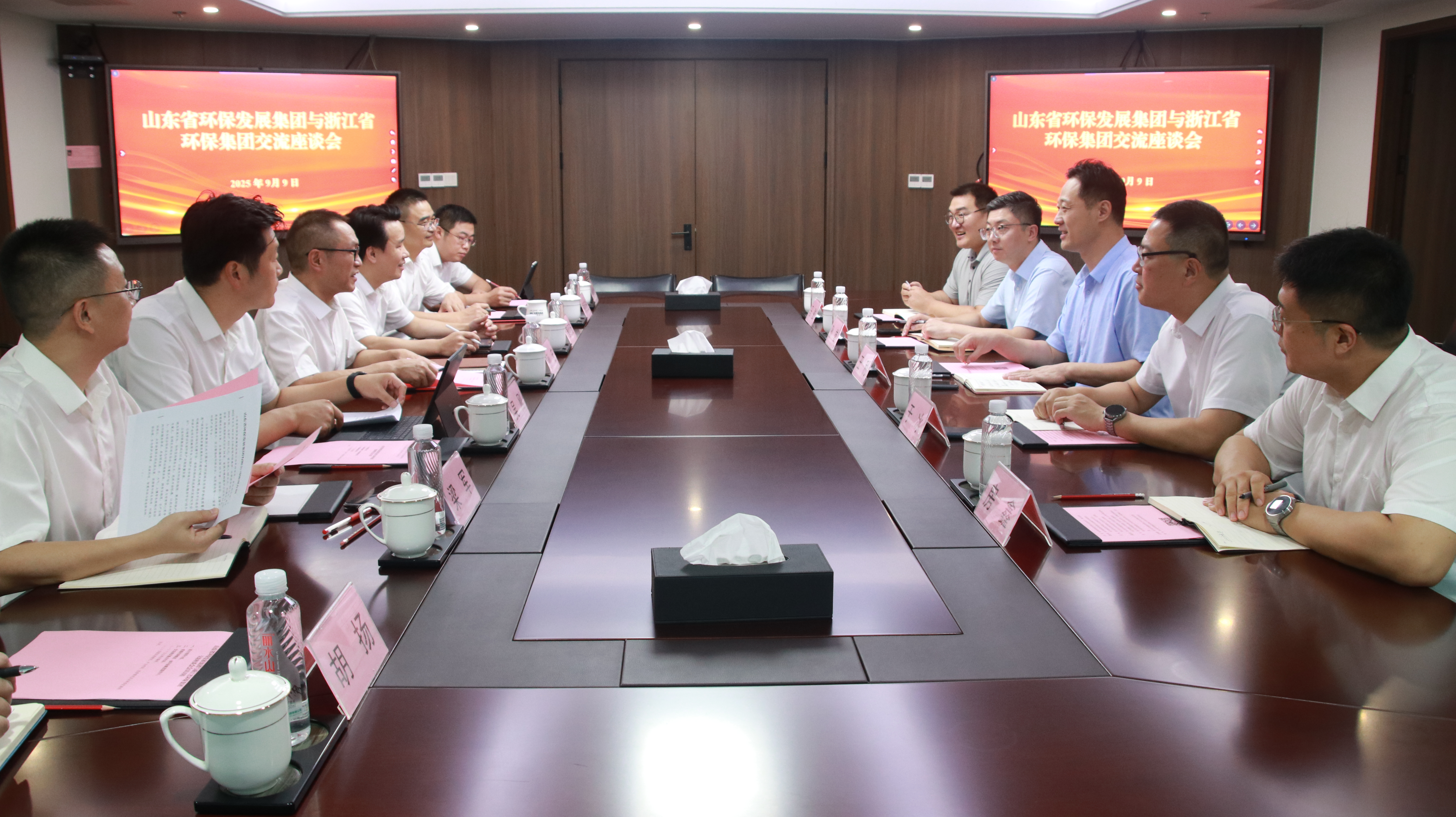 微信图片_20250909200857.jpg
