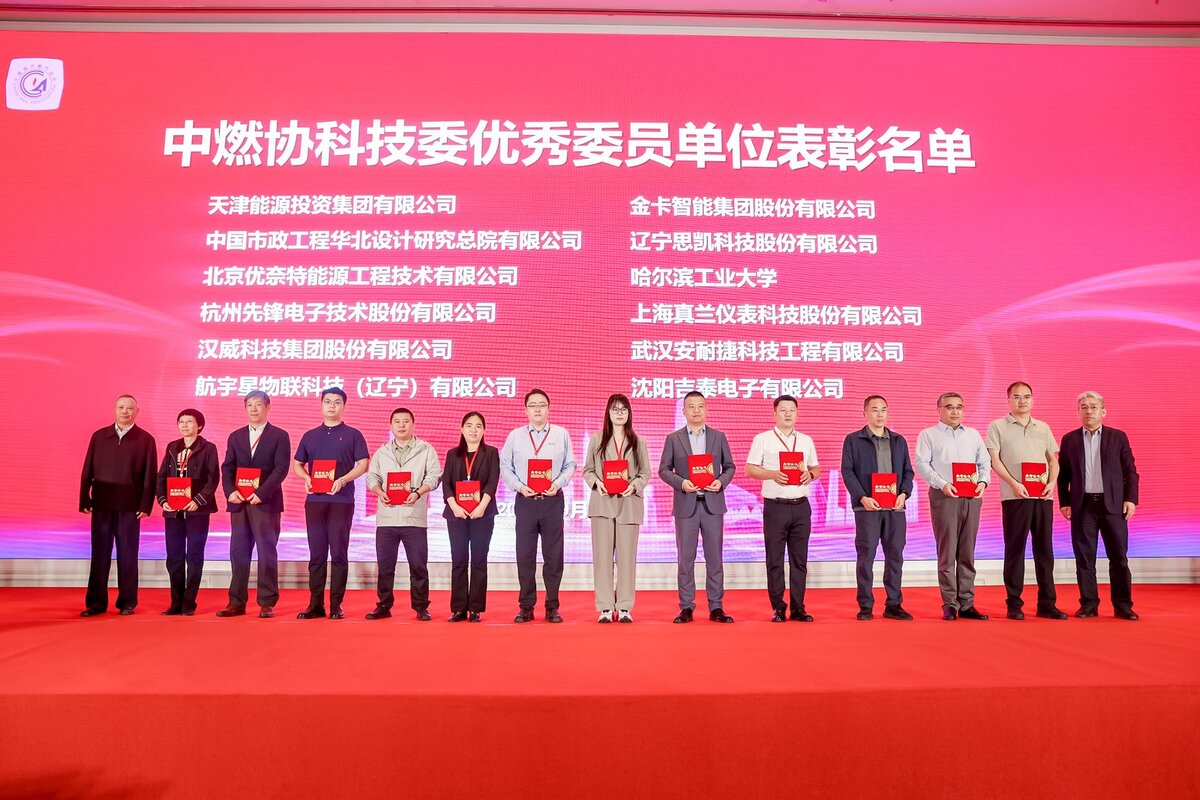 微信图片_202509271008551.jpg