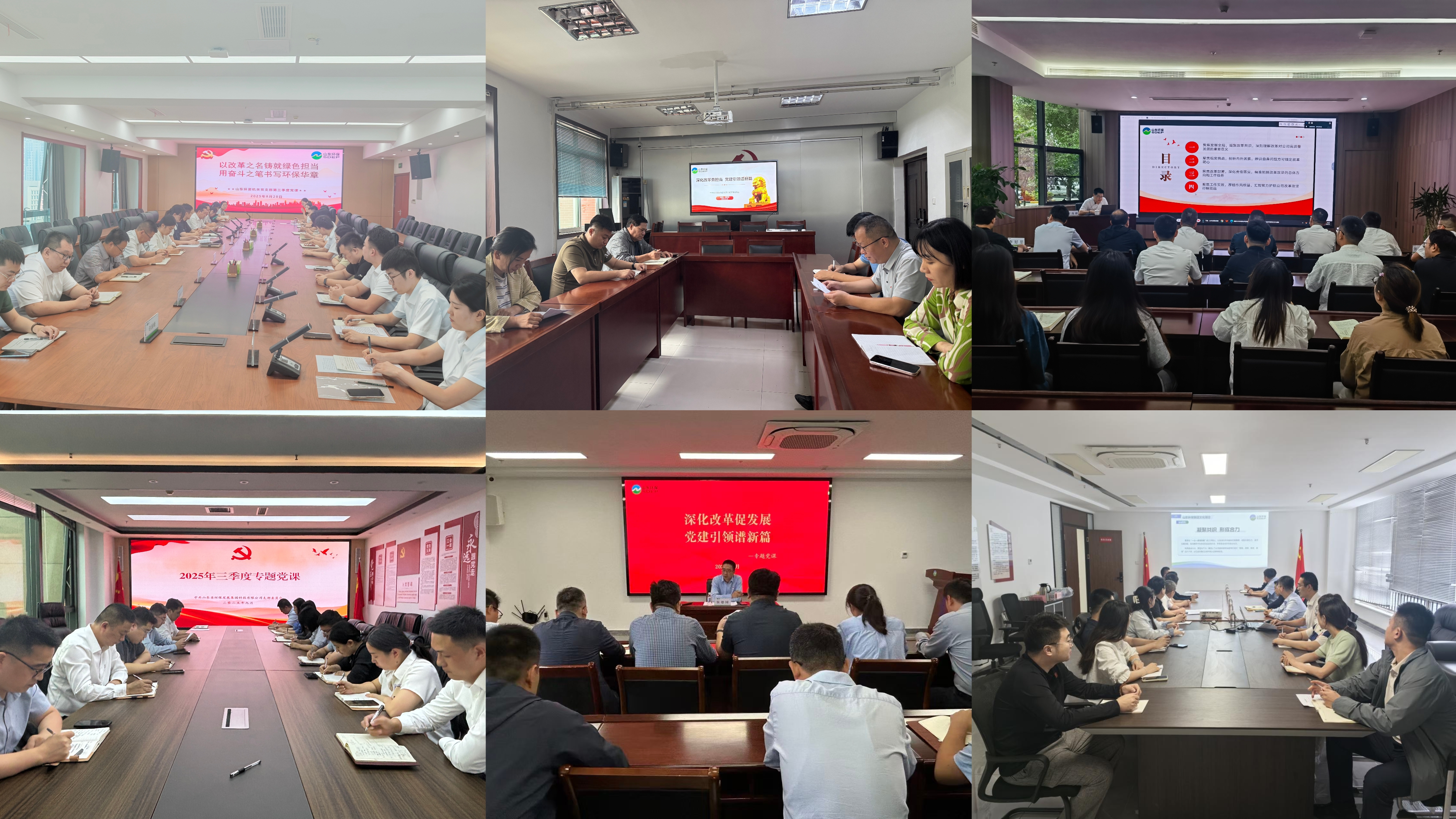 微信图片_20251009190127_100_15.jpg