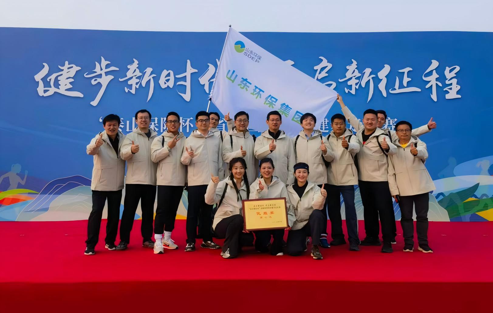 微信图片_20251101211456(1).jpg