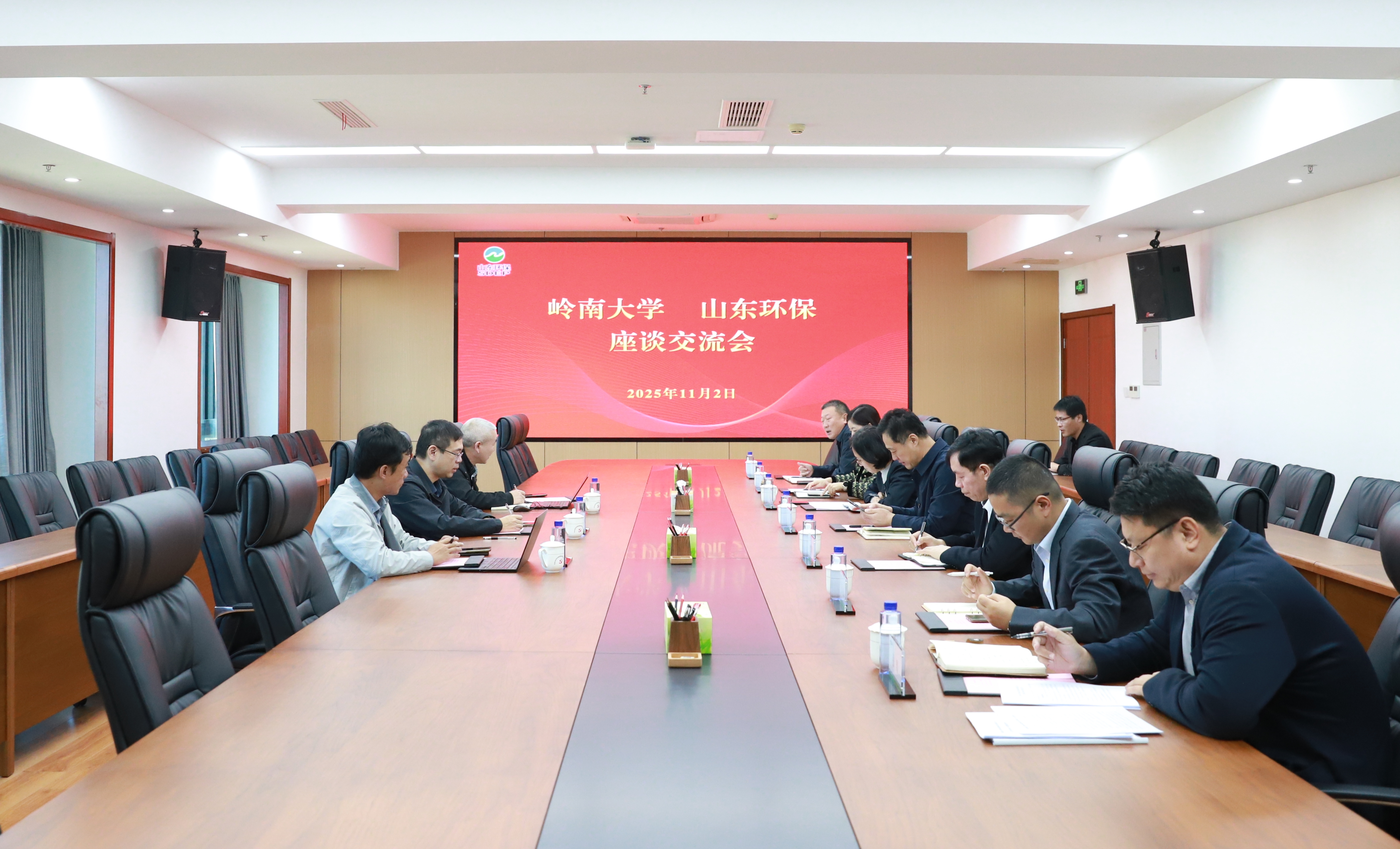 微信图片_20251102194311.jpg