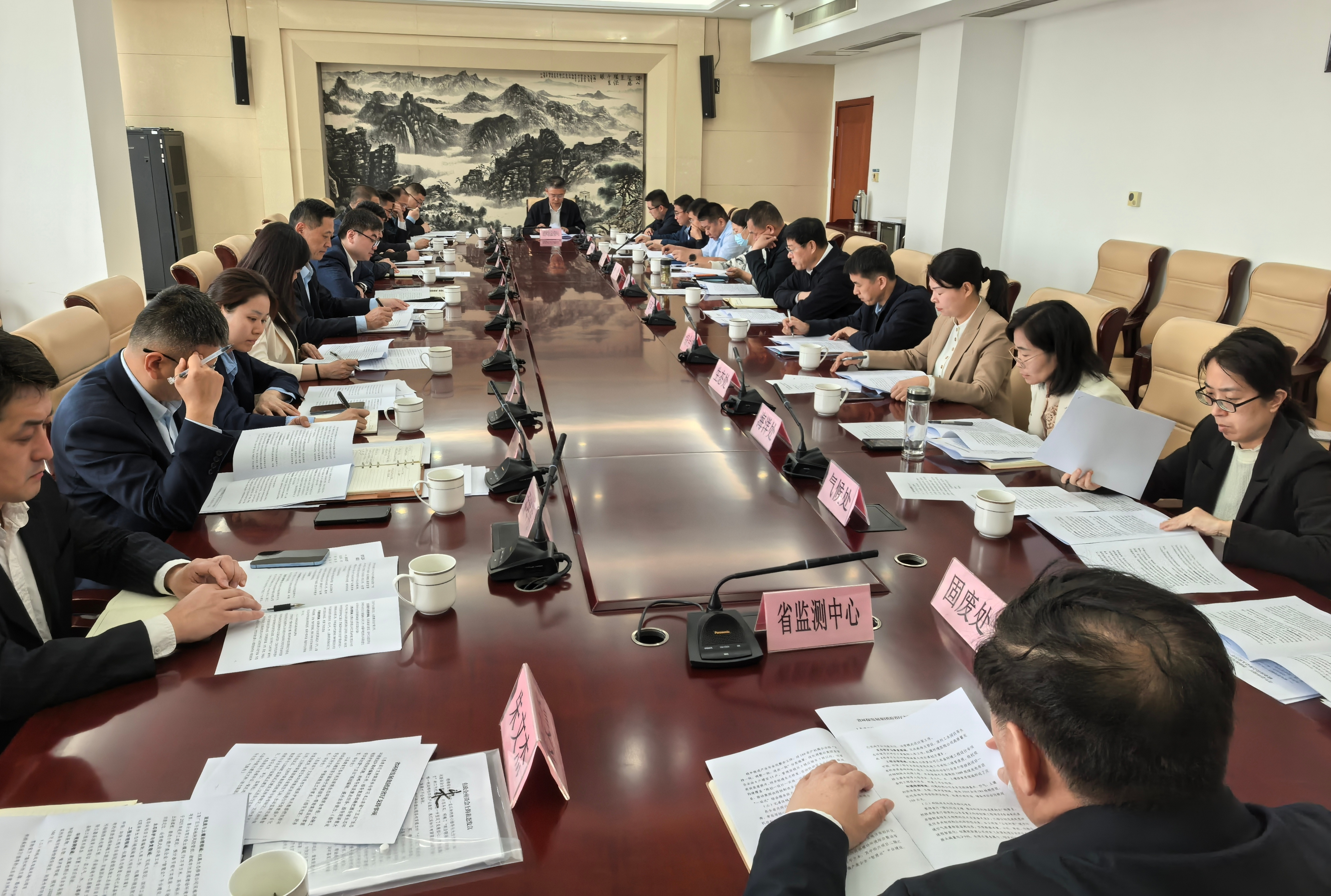 与生态厅交流座谈.jpg